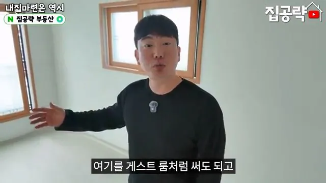 2026 서울 전세 현실... 절대 살지 마세요ㅣ화장실 변기가...ㅣ서울 관악구 신림동 빌라 매매 분양 투룸 쓰리룸.mp4_20260720_093629.338.jpg 요즘 전세가 씨가 말랐다는 서울 전세집 근황 ㄷㄷㄷ