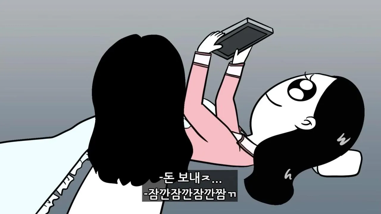리얼 금수저의 현실적인 삶
