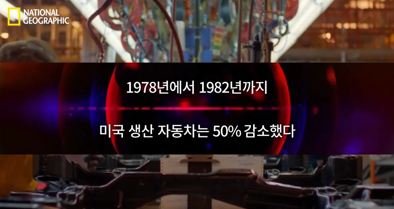 24.png 외계인 침공 수준이었던 80년대 일본산 자동차들.jpg