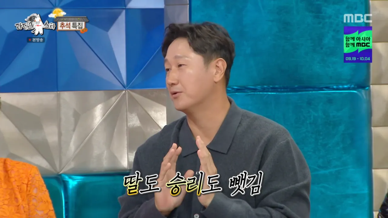Internet_20260924_000427_14.png 이대호 따님 삼성으로 팀갈 라스 캡쳐본(스압