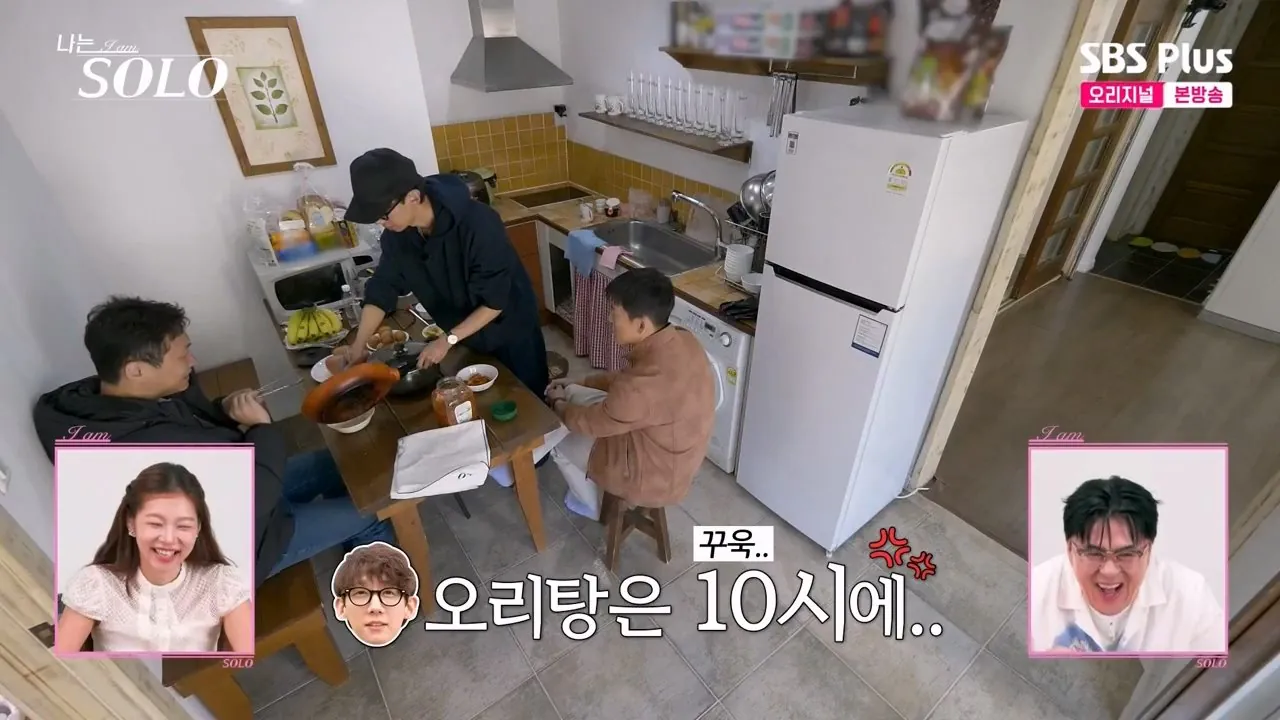 4pm.mp4_011921.246.jpg 어제자 나는솔로 오리탕 실종사건 발생 ㄷㄷㄷ