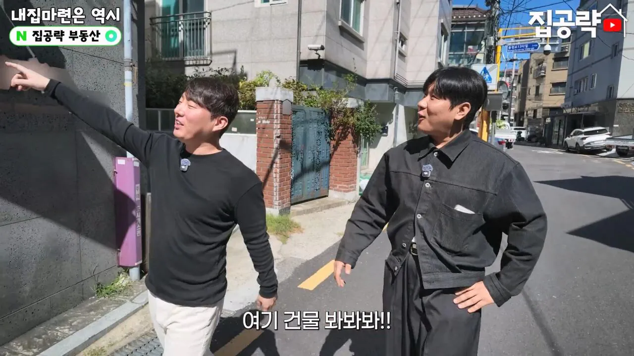 서울 월세 50만원대 현실....mp4_20261019_160135.876.jpg 서울의 흔한 월세 50만원짜리 원룸 수준 ㄷㄷㄷ