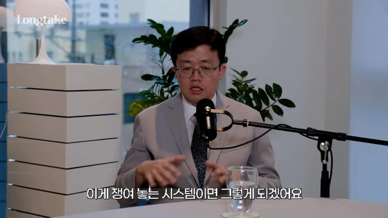 위고비 아구통 의사 "비만이였던 사람들은 결국 되돌아 갈 확률이 아주 높다"