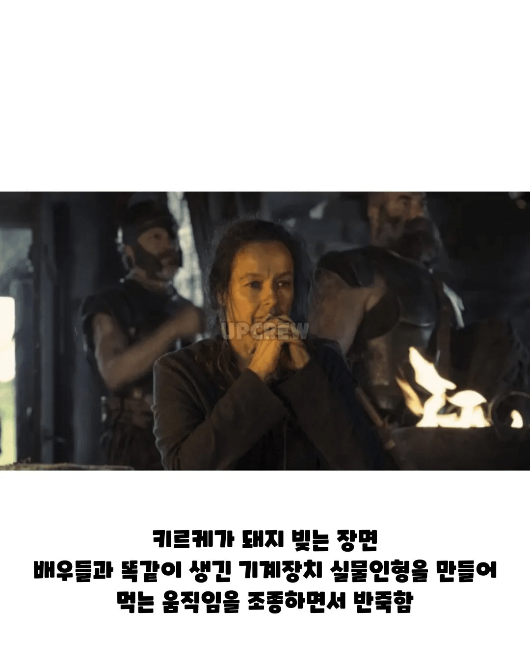 image.png 영화 오딧세이가 3560억이나 든 이유