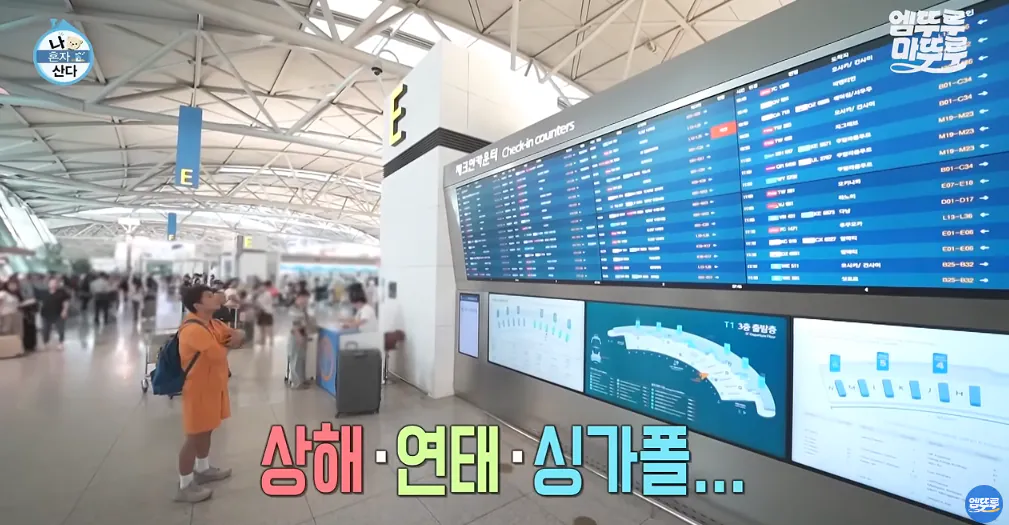 다른 방송사는 몰라도 MBC는 올해 연기대상 확정인듯