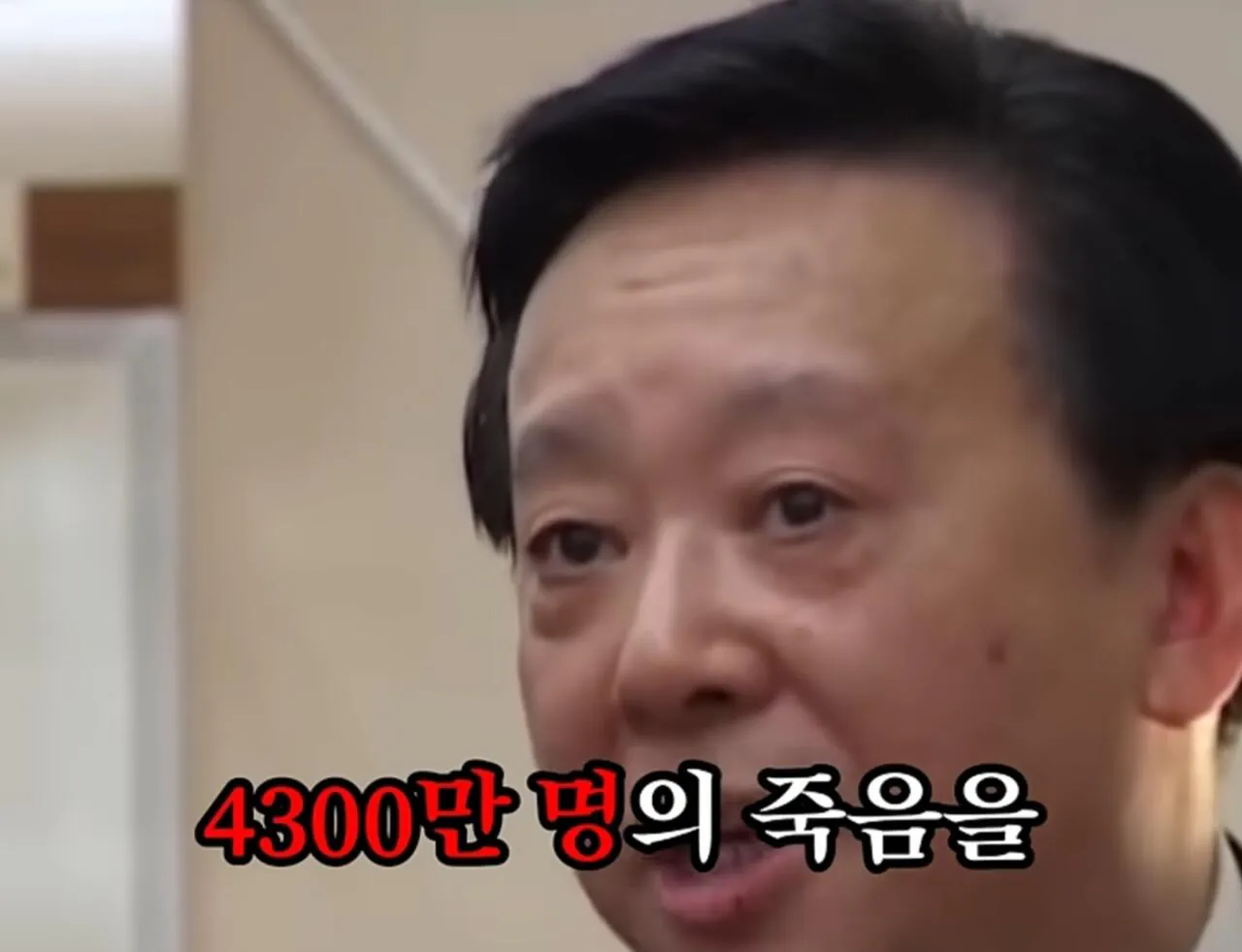 1000122568.jpg 중국 공산당원을 상대로 팩트 폭격을 날리는 중국인 교수