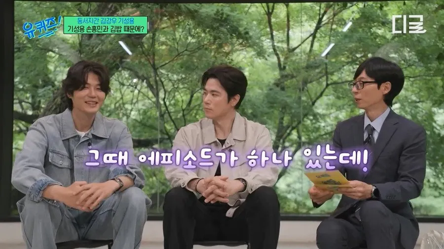 3.jpg 기성용이 국대 시절에 개빡쳐서 크게 화냈던 일화