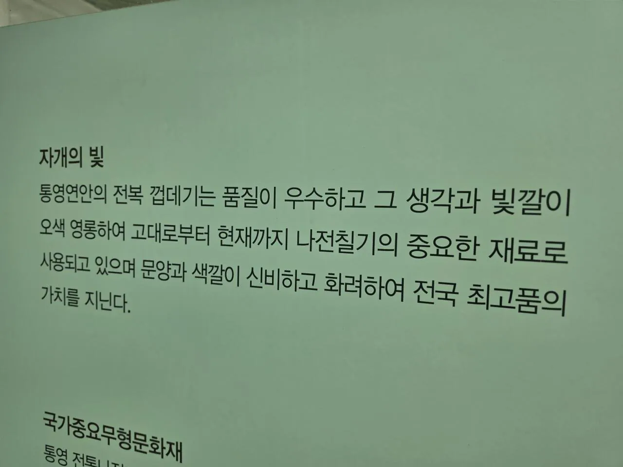 21818.jpg 정말 의외의 인물에게서 기원한 것