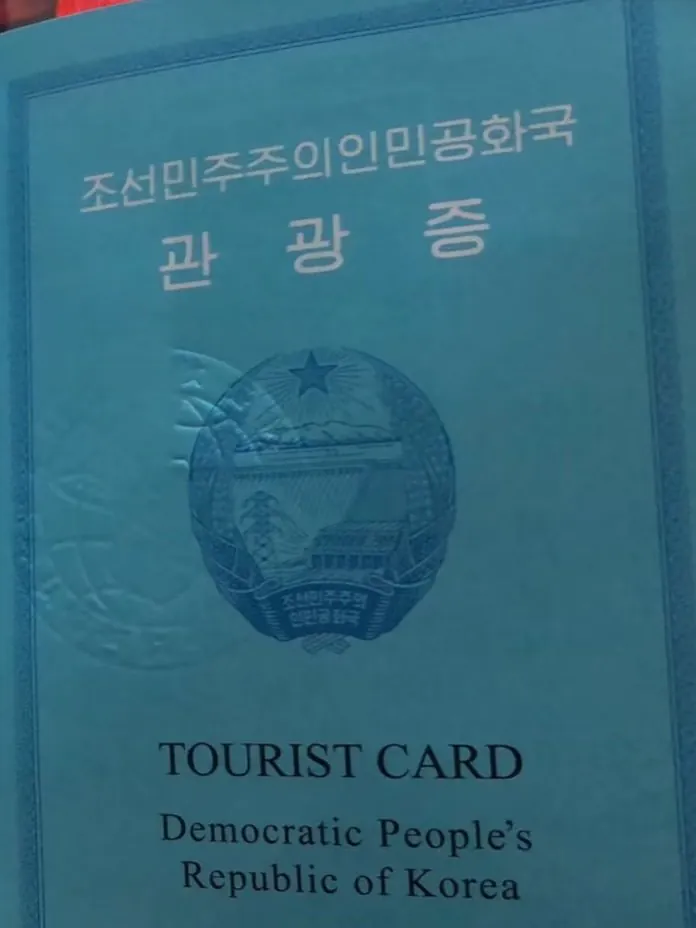 9.jpg 외국인이 인스타에 올린 북한 여행 사진