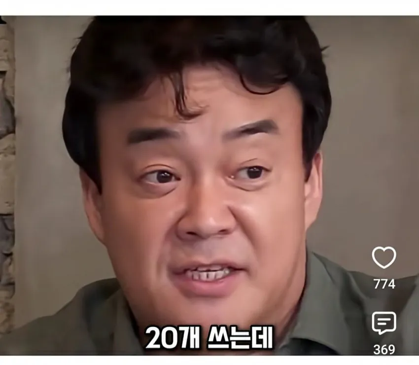 image.png 거짓말을 용서못하는 백종원 대표님 ㄷ