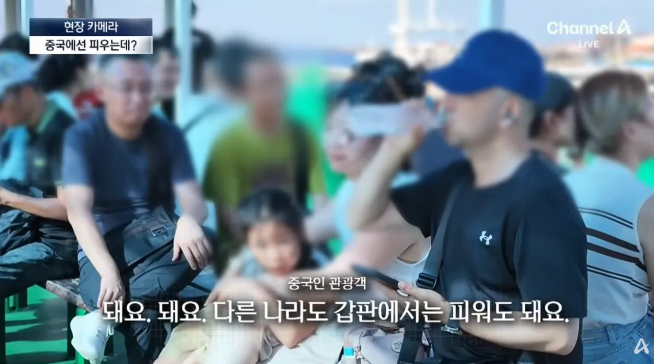 우도 ‘1등 고객’이지만…달갑지 않은 이유 (13).png 중국인 관광객들때문에 몸살앓고있다는 제주도 우도