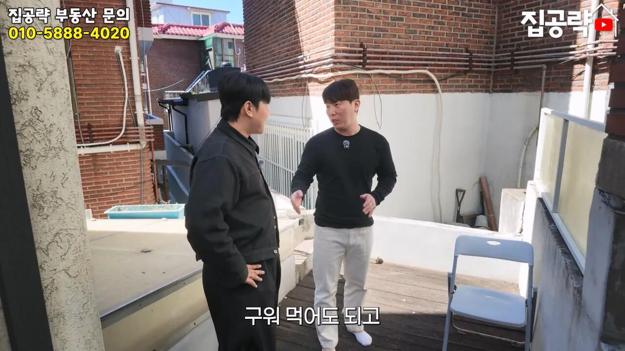 서울 월세 50만원대 현실....mp4_20261019_161033.733.jpg 서울의 흔한 월세 50만원짜리 원룸 수준 ㄷㄷㄷ