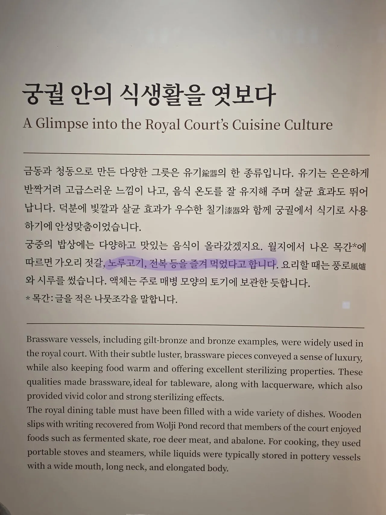 21541.jpg ??? : 기를거랬잖아!! 기를거랬잖아!!