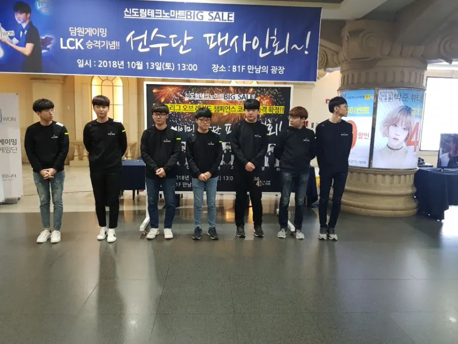 image.png 딮국사 이야기 1편
