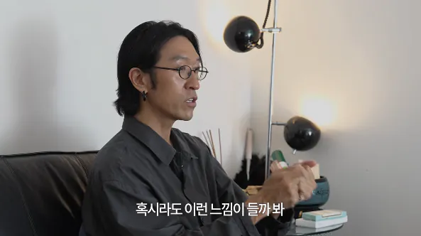 11_9.png 코요태 빽가 근황 ㄷㄷㄷㄷㄷㄷㄷ.jpg
