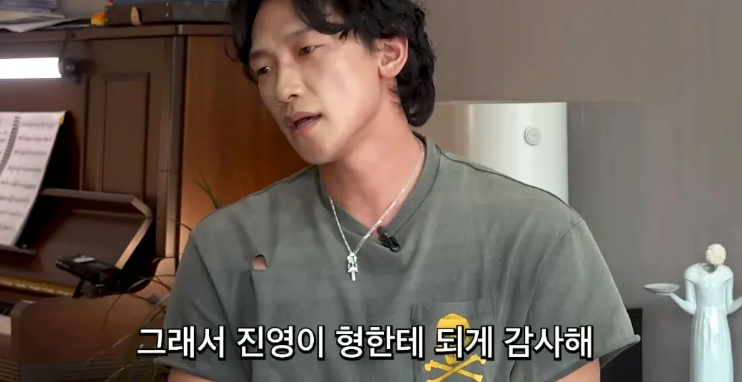 image.png 비가 20년째 지키는 박진영의 조언.jpg
