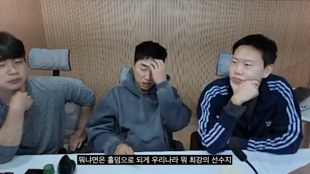 홍진호_ 오현민_ 유리사_ 장동민이 뽑은 최고의 상대 월드컵 18-41 screenshot.png 장동민이 말하는 홍진호가 최근 서바이벌에서 아쉬운 모습을 보였던 이유