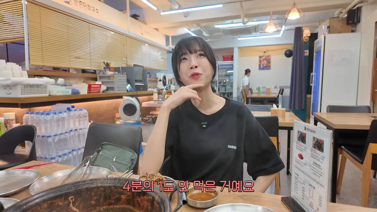 육수추가만 15번 하는 배달 단골집 찾아갔더니 사장님이..😂 등촌 샤브칼국수 먹방 12-30 screenshot.png 쯔양 "오늘은 입맛이 없어서 이 정도만 먹겠습니다"