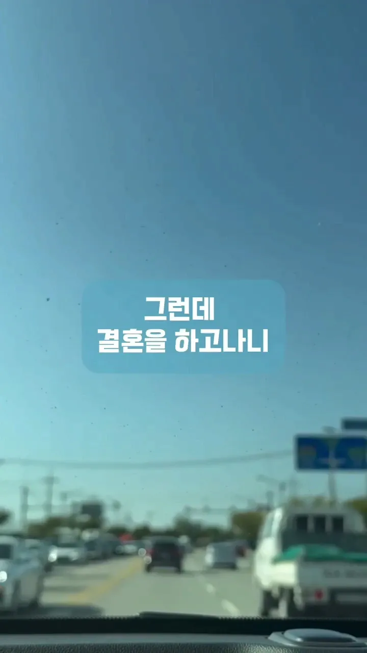 image.png 남편이 십일조를 제 월급에서만 내래요.