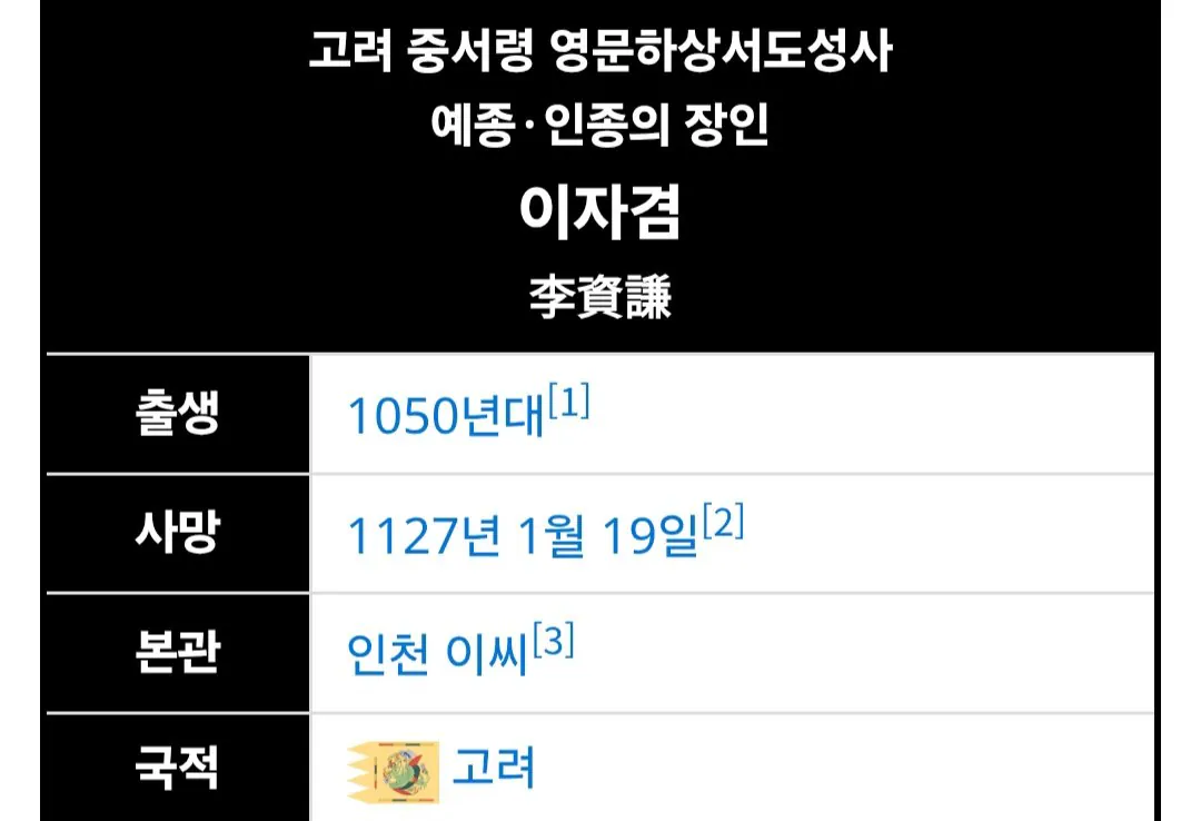1000050644.jpg "저희집 냉장고에 고기가 썩어나요^^"