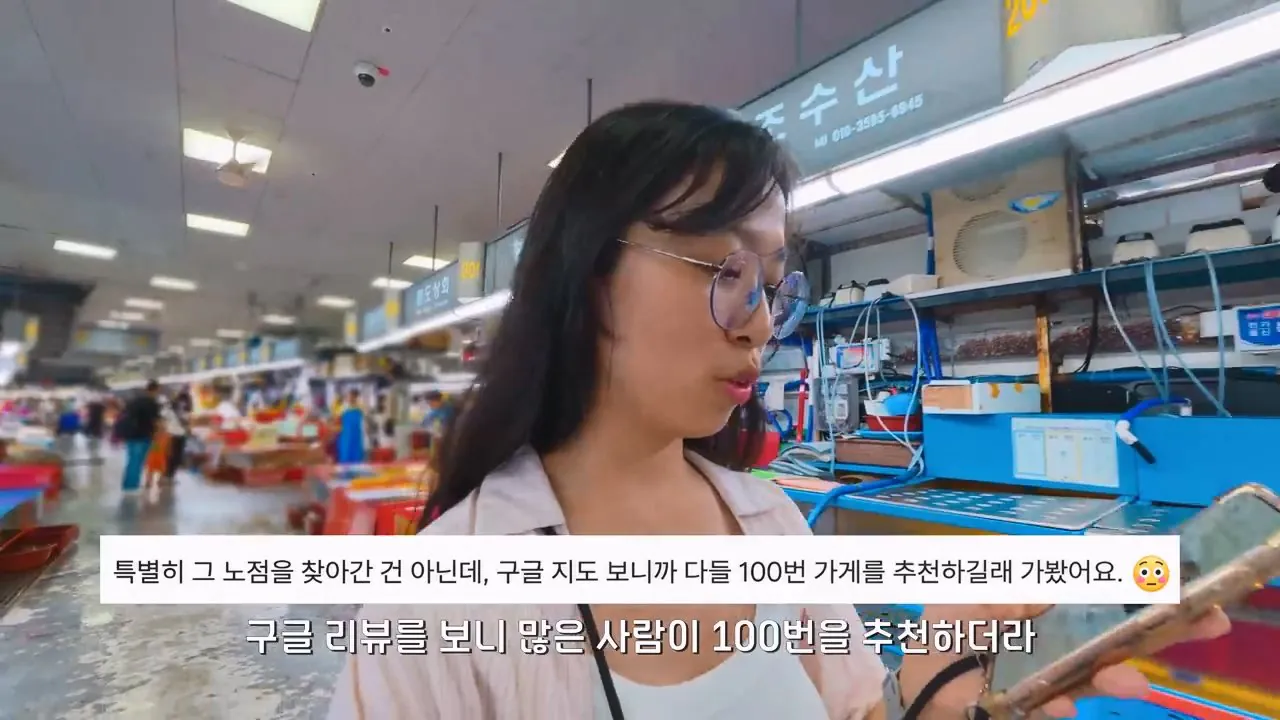 요즘 부산 관광지에서 벌어지고 있는 충격적인 변화.mp4_20260929_094612.487.jpg 지금 부산에 여행온다고 외국인들이 몰리는 이유