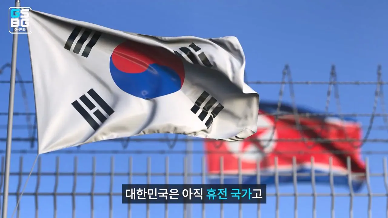 김정은 주석궁 폭파게임 [콜오브듀티 모던워페어 사].mp4_20261023_095343.122.jpg 콜오브듀티 사 논란에 대한 김성회의 일침 "한국의 주적은 북한"