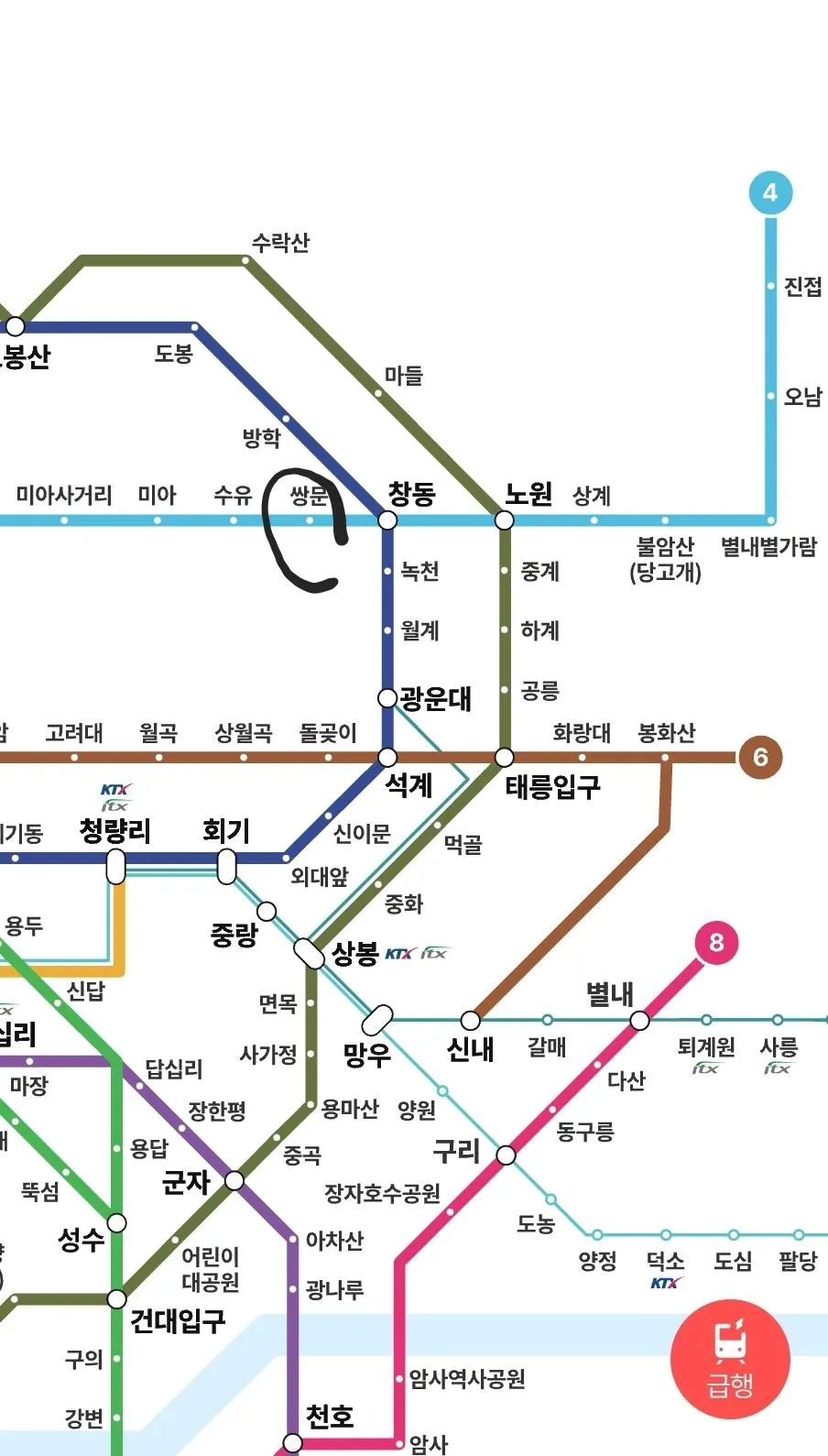 골목식당 피자집 백종원 솔루션이 총체적 난국인 이유