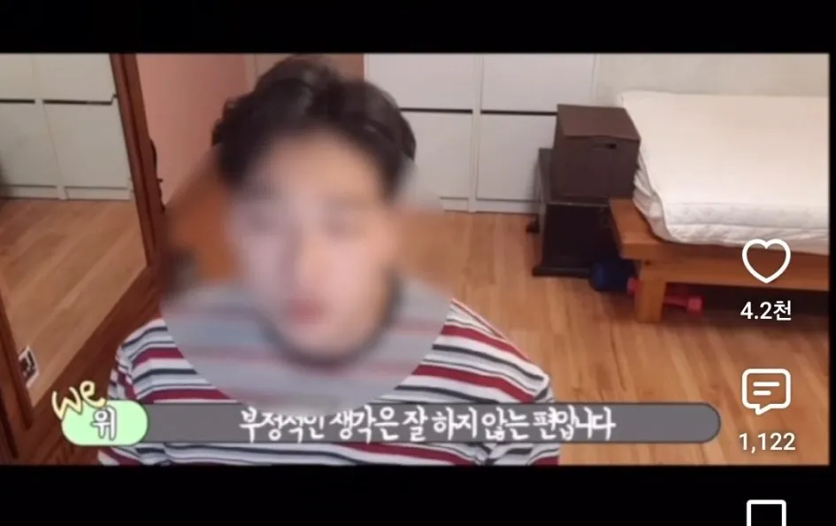 1000086185.jpg ๋ฐ์ "๋ฒ ํ๋ฉด ๊ทธ ์ด์์ผ๋ก ๋์์ค๋๋ผ๊ณ ์" .jpg