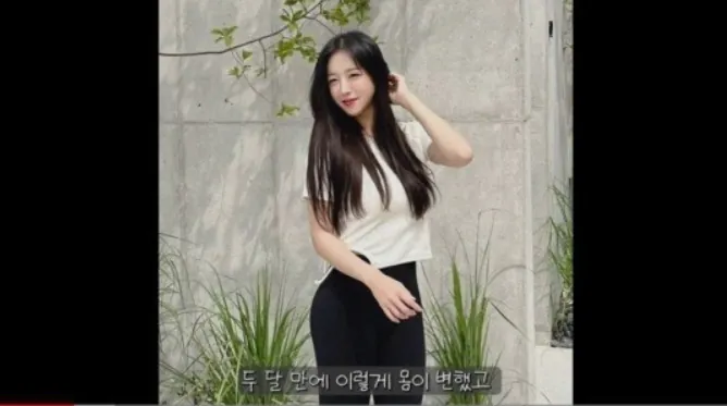 image.png 대식가 쯔양이 절대 운동 안하는 이유.jpg