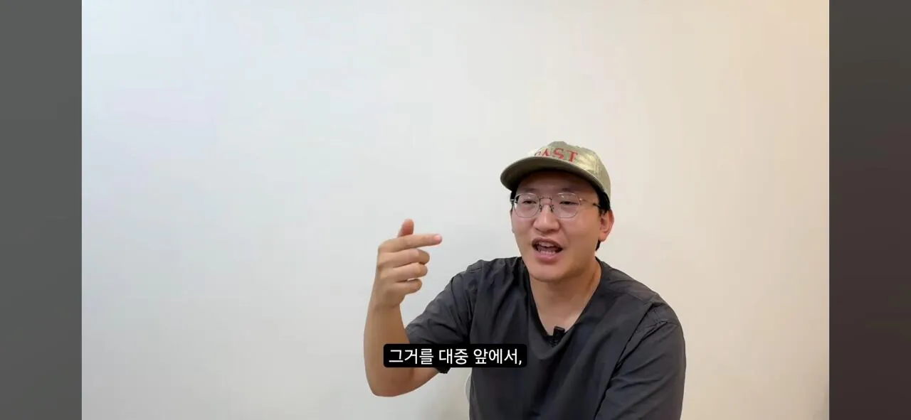 친일과 염치- 사람은 부끄러움을 알아야 한다(배우 하영 증조부 민족반역자 논란에 관하여)