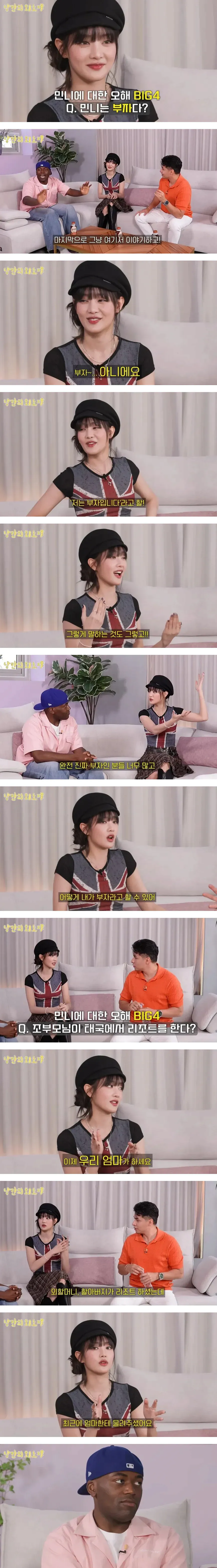 image.png ๋ถ์๋ผ๋ ์๋ฌธ ํด๋ช
ํ๋ ์์ด๋.jpg