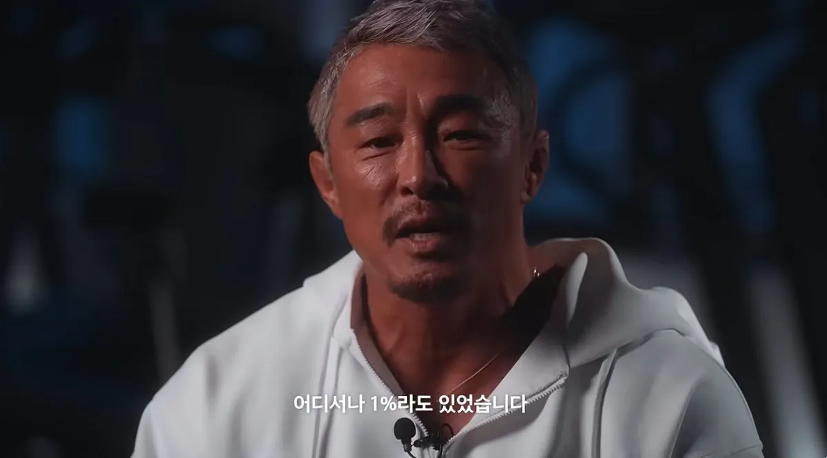진심을 담아 말씀드립니다 (24).jpg 초스압주의 ) 추성훈이 은퇴경기를 하게 된 이유와 그의 진심