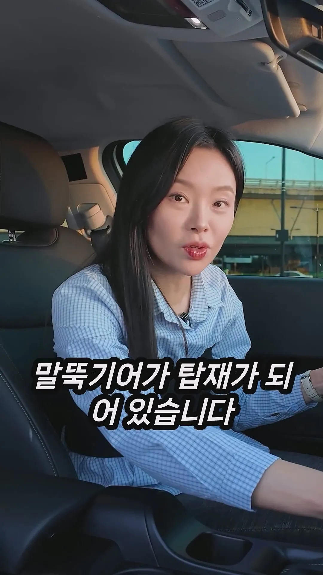 아반떼 CN8 깡통 실내 수준_20261020_175054.227.jpg 충격적인 아반떼 신형 CN8 깡통 실내