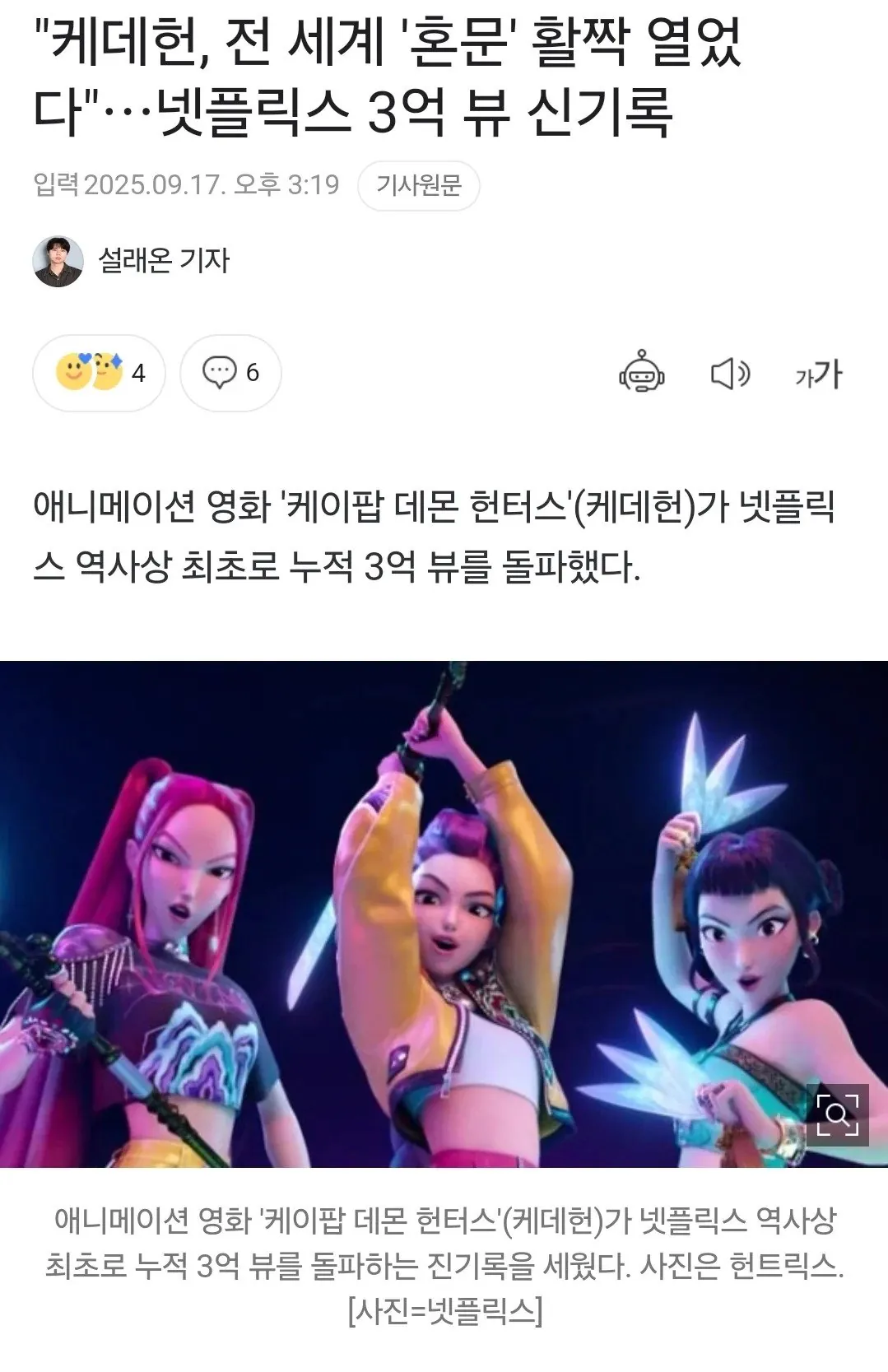 image-1.png ์ผ๋ฐํ ์ ๋ณธ๊ฒ ํ์คํ ๊ธฐ์.jpg