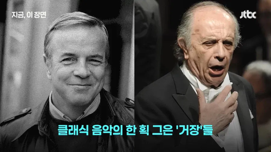 IMG_1731.webp 세계적인 소프라노 조수미 근황