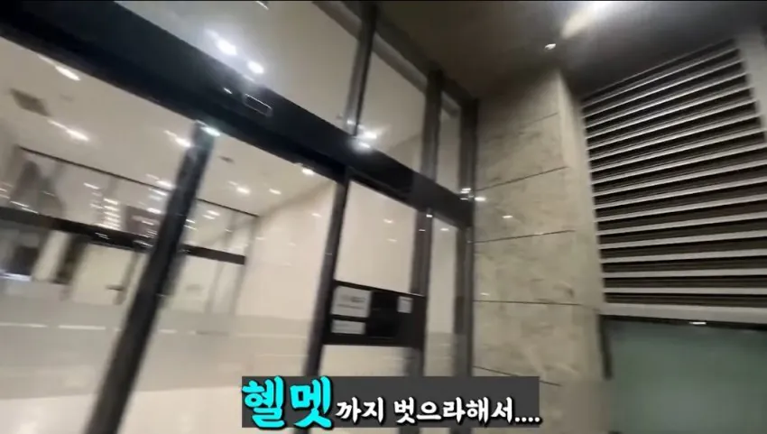 mi$coupangeats-20260725-005125-007.jpeg 배달 유튜버 vs 천룡인 아파트