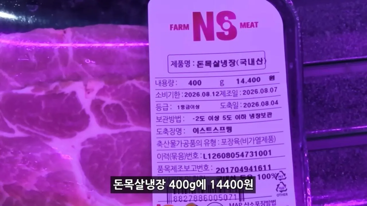 K-018.jpg 정부 예산 430억으로 새로 만든 워터파크 후기.jpg