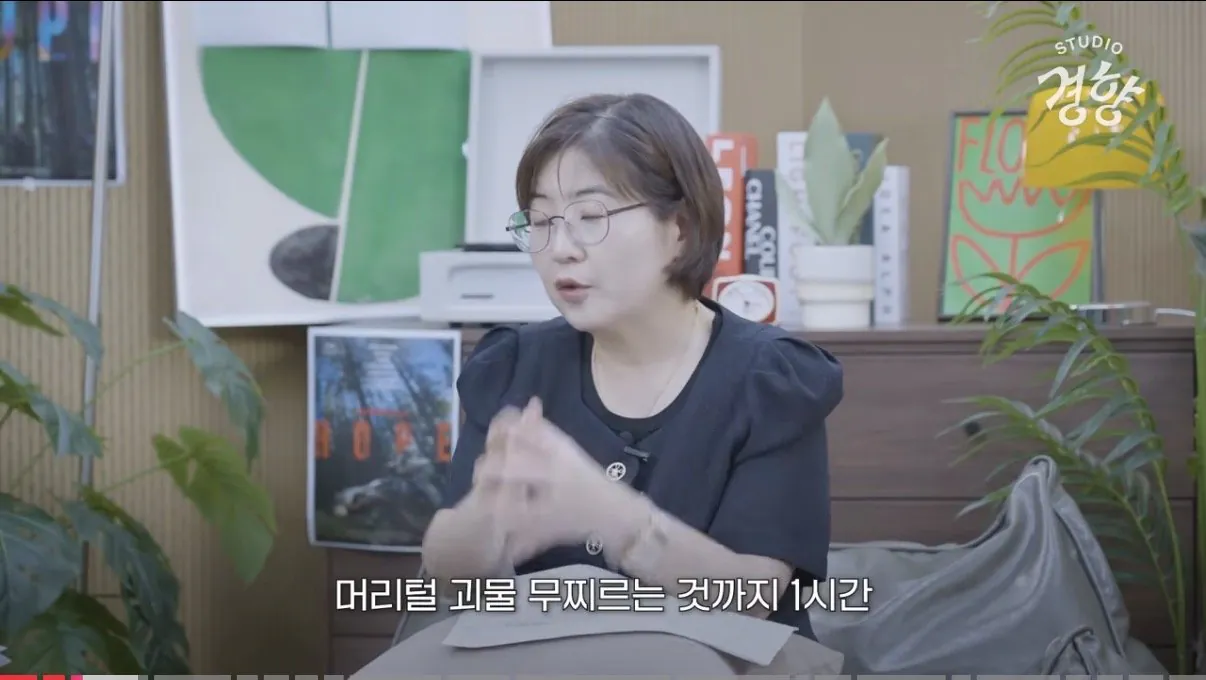 IMG_7473.jpeg [스포] 개인적으로 공감됐던 ‘호프’ 평론