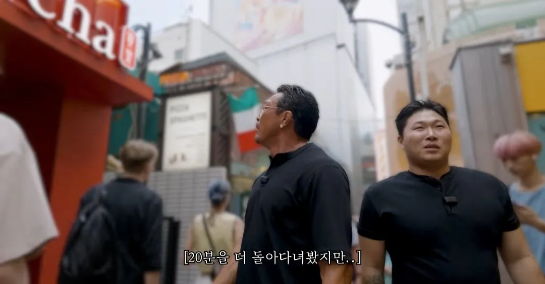 36878.jpg 일본 부츠카리 참교육 나선 추성훈 스윙스