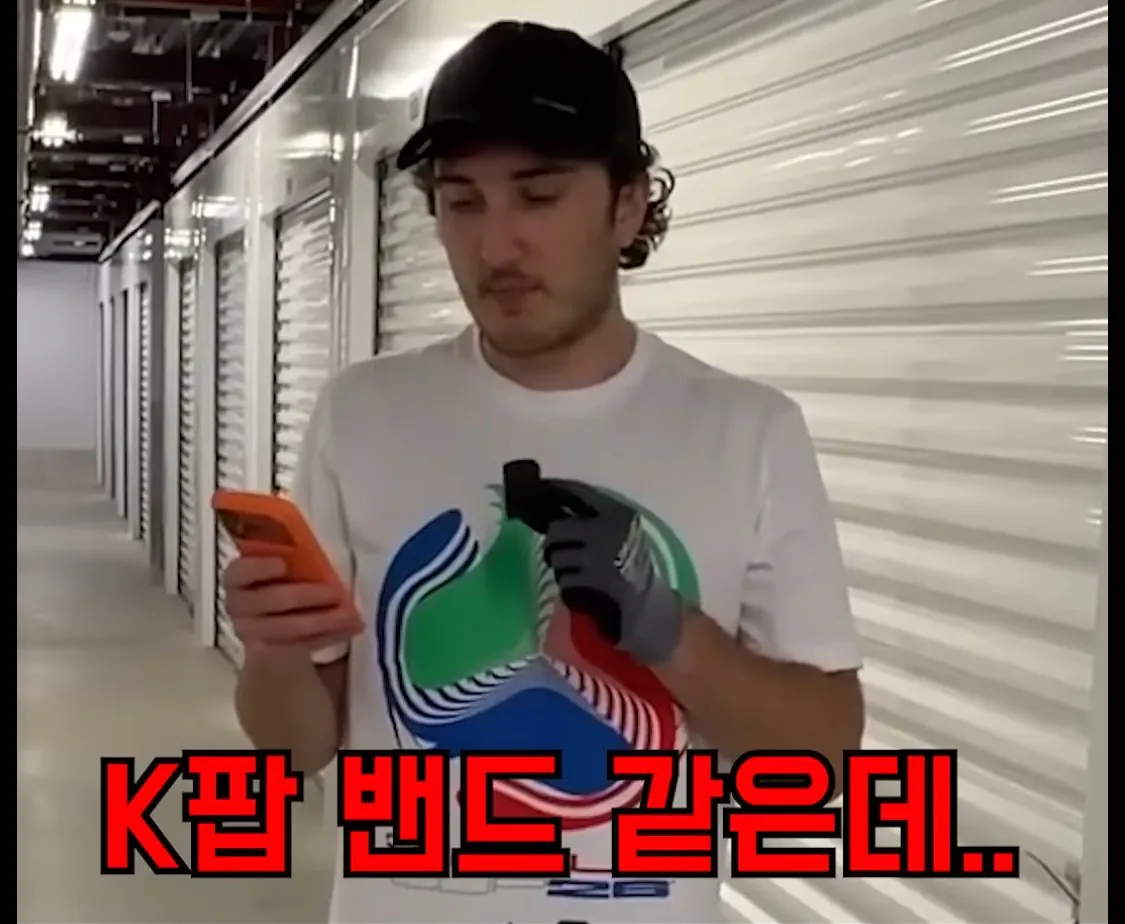 IMG_2070.jpeg 미국의 버려진창고 낙찰받고 전 주인찾아보니 에픽하이 !!