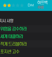 image.png "3백과 3미들의 혁신적인 스위칭." 시모네 인자기의 23/24 인터 밀란 (리그 무패, 쿼드러플 달성)