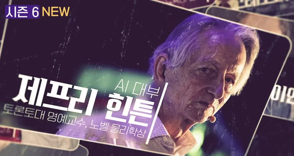 1.JPG ์ค EBS ์๋ํ ์์
์ ์ด๋ฅ๋ฐ์ด ๋์๋ค?????