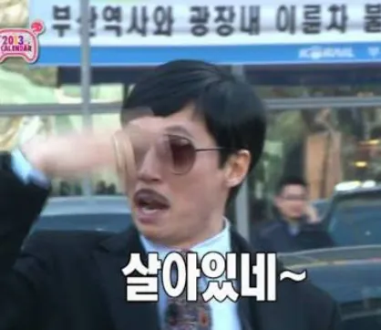 Screenshot 2026-10-23 at 16.17.23.png 의외의 이유로 망한 영화 역사상 최고의 걸작