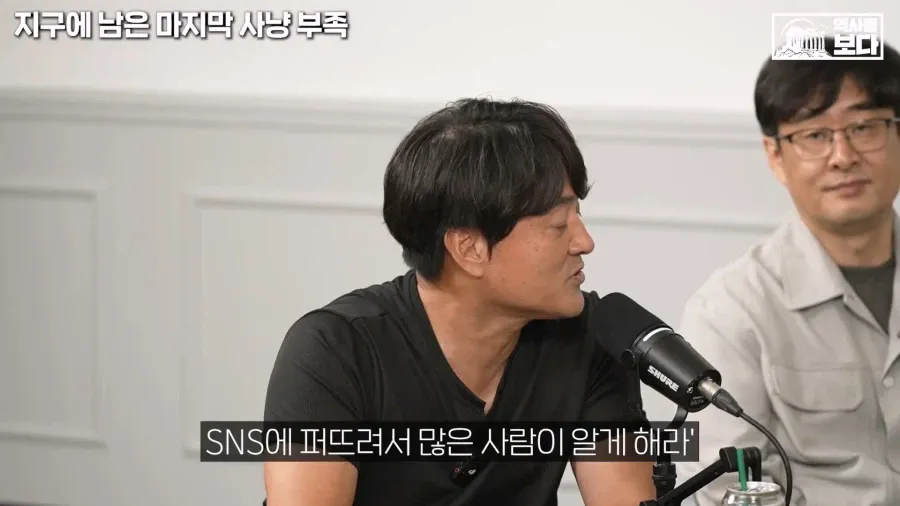 1a12e3f15315a26bd.webp 아마존 정글 부족이 스타링크 쓰는 이유.jpg