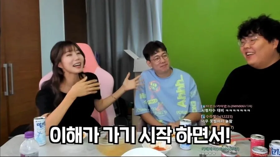 pic_023.jpg 인방 1위했던 남자가 여캠이랑 사귀게 되고 놀란점.JPG 인방 1위했던 남자가 여캠이랑 사귀게 되고 놀란점.JPG 인방 1위했던 남자가 여캠이랑 사귀게 되고 놀란점.JPG