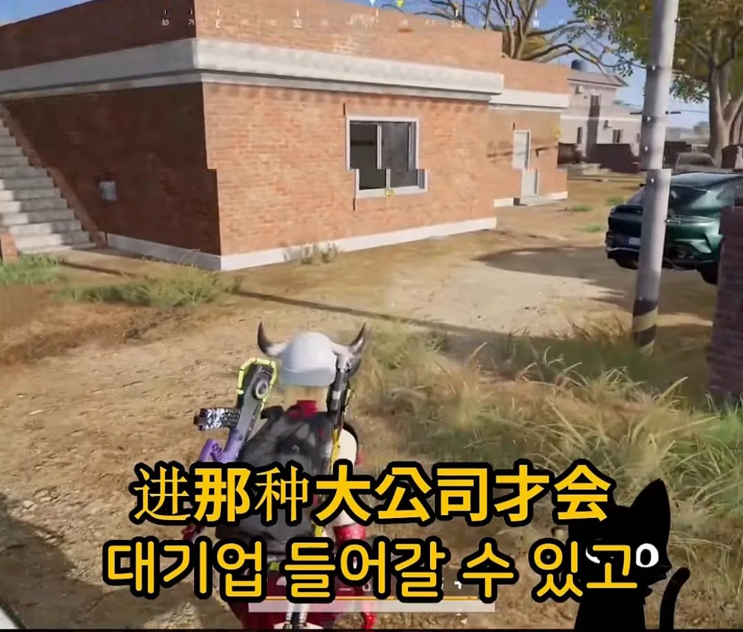 56252.jpg 하루 11시간 주 7일 근무해서 300만원 버는 중국인...jpg