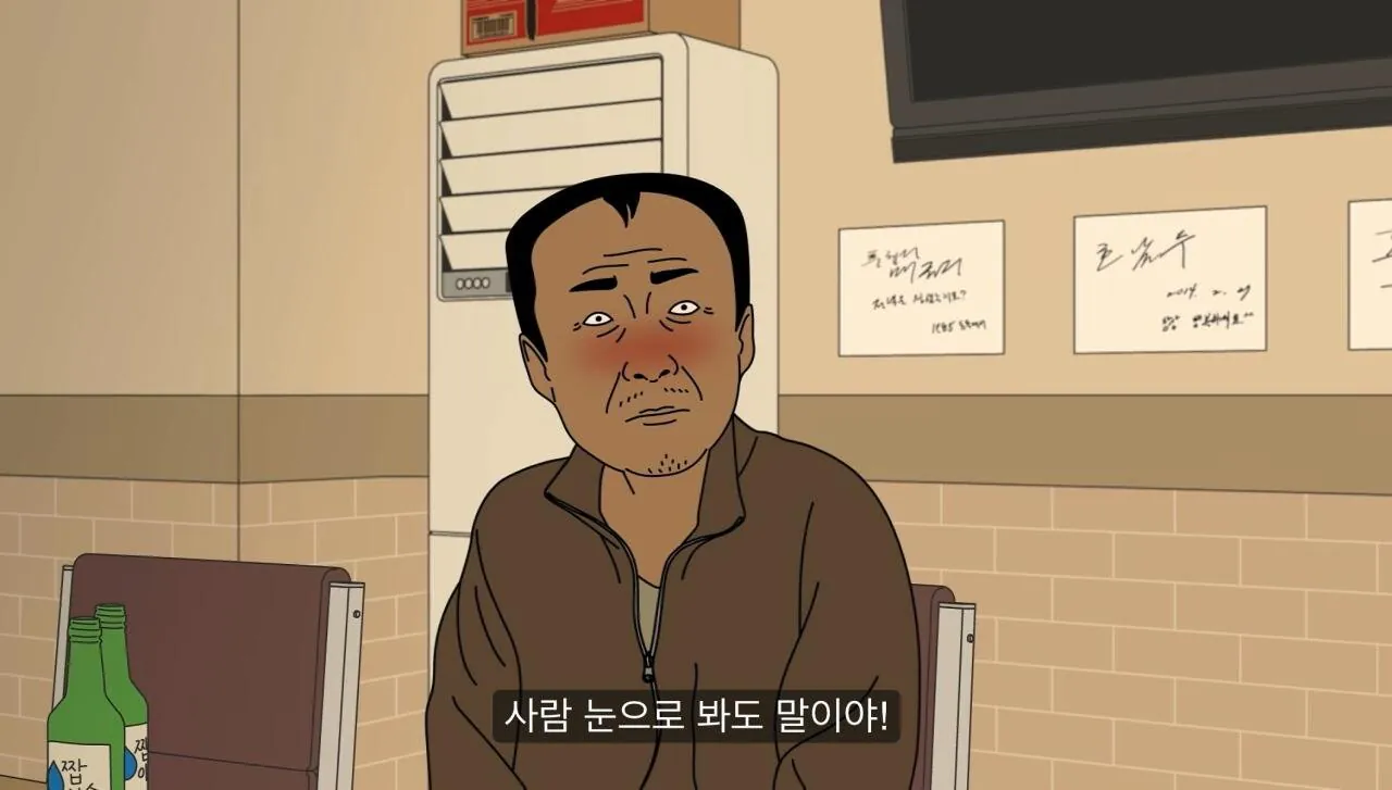 얼굴 평균 이상인데 왜 여자 없는지 모르겠다는 30대 남자들