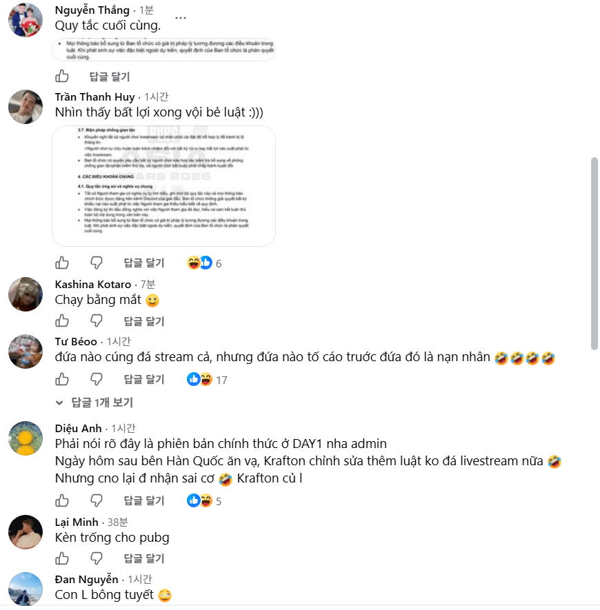 image.png 아직도 "한국이 억까한다"는 베트남 게시물