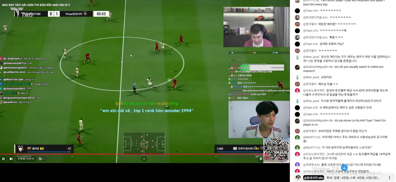 베트남1.png 베트남인들 이제 FC온라인 스트리머 방송 찾아가... 점점 심각해지는 국제 사이버불링 2차피해..