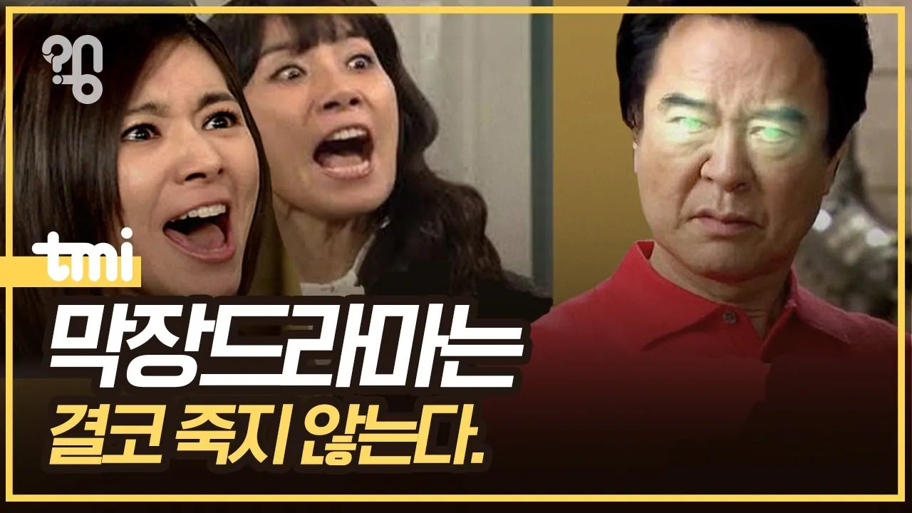image.png 황해는 왜 보고 나서 해설을 찾아보게 되는가